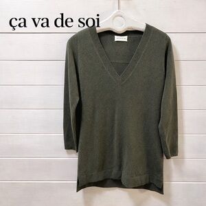 ÇA VA DE SOI Olive Green Knit Tunic V-Neck Size M/L